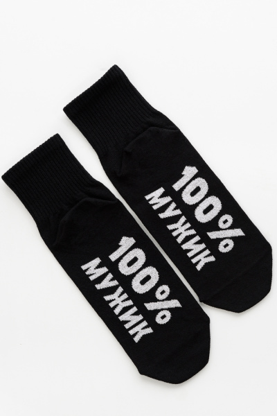 d35c5fd9-afa8-4bec-a2ce-52d5e99c53e5