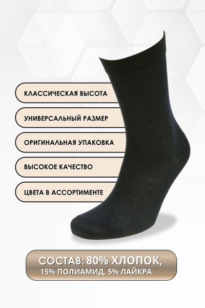 1850c4e2-ec01-4bde-9eaa-f0f7c0595e4d