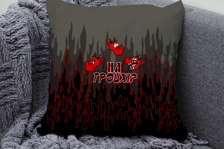 e18ad566-4ea0-4a23-b242-a452428bc93f